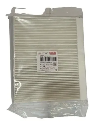 [FILTRO484] FILTRO ANTIPOLEN CHERY GRAND TIGGO