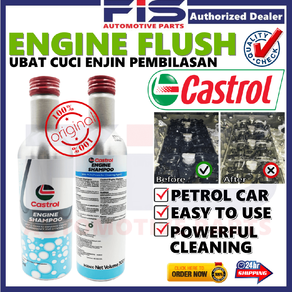 CASTROL ENGINE FLUSH 300ML