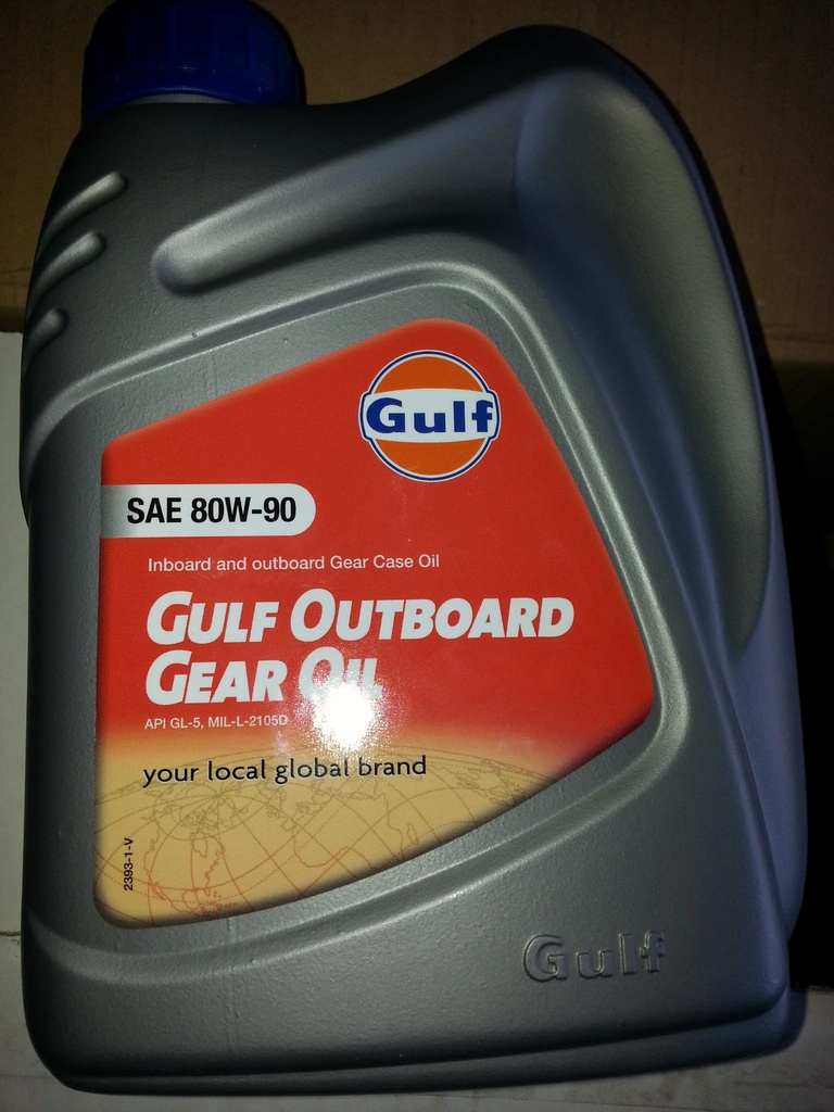 GULF 80W90 1LT