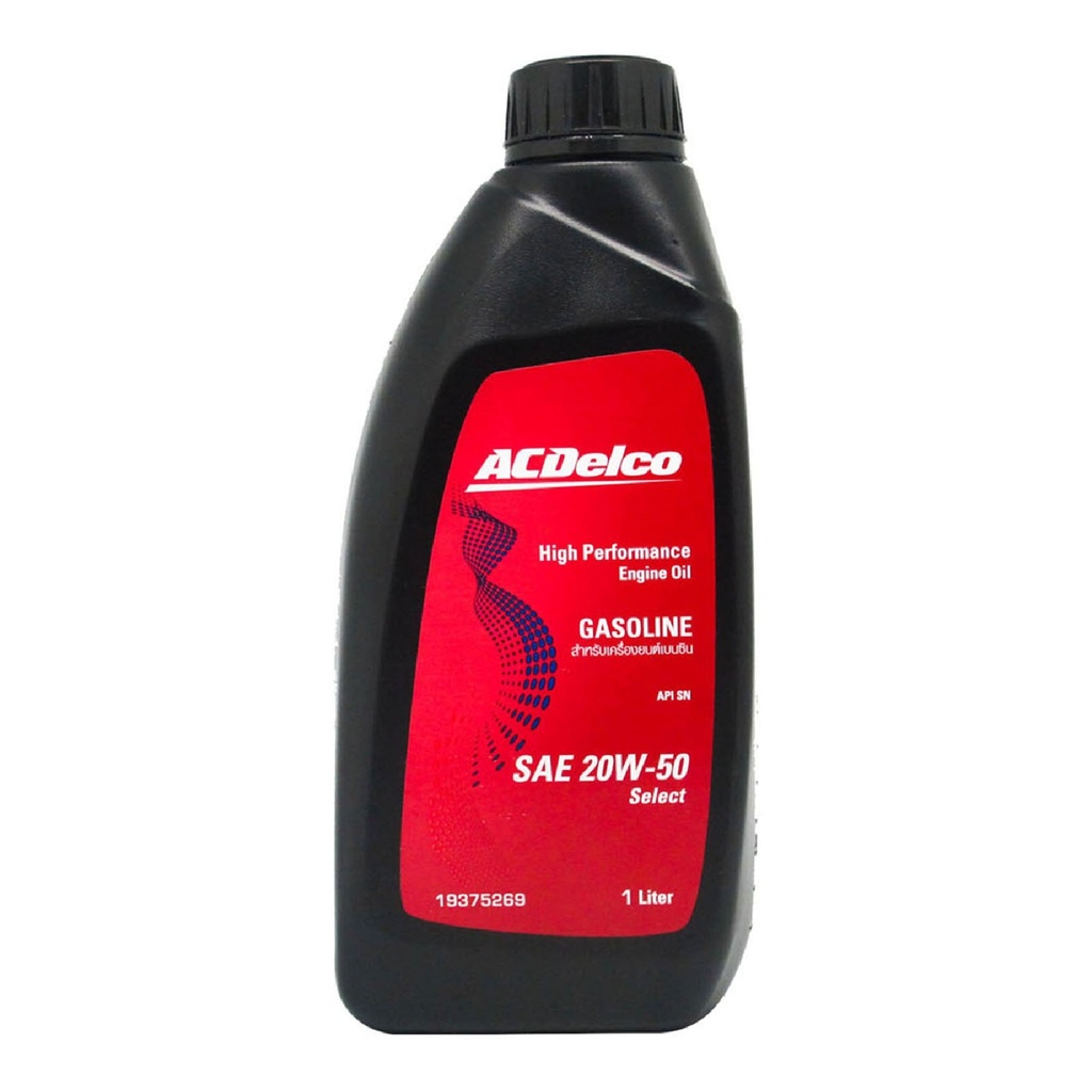 PDV 20W50 MINERAL 1LT