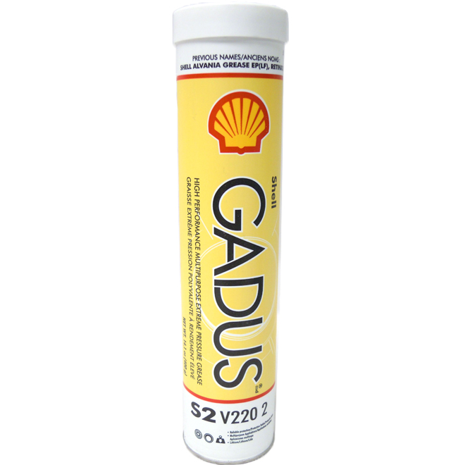 GRASA SHELL MARRON TUBO GADUS 400G